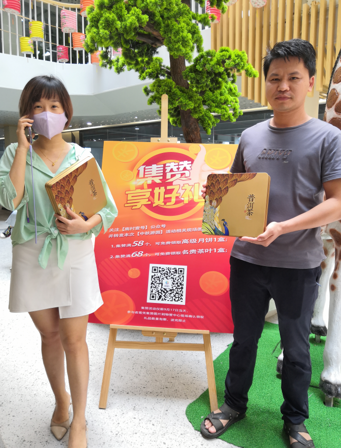 77779193永利官网(集团)有限公司