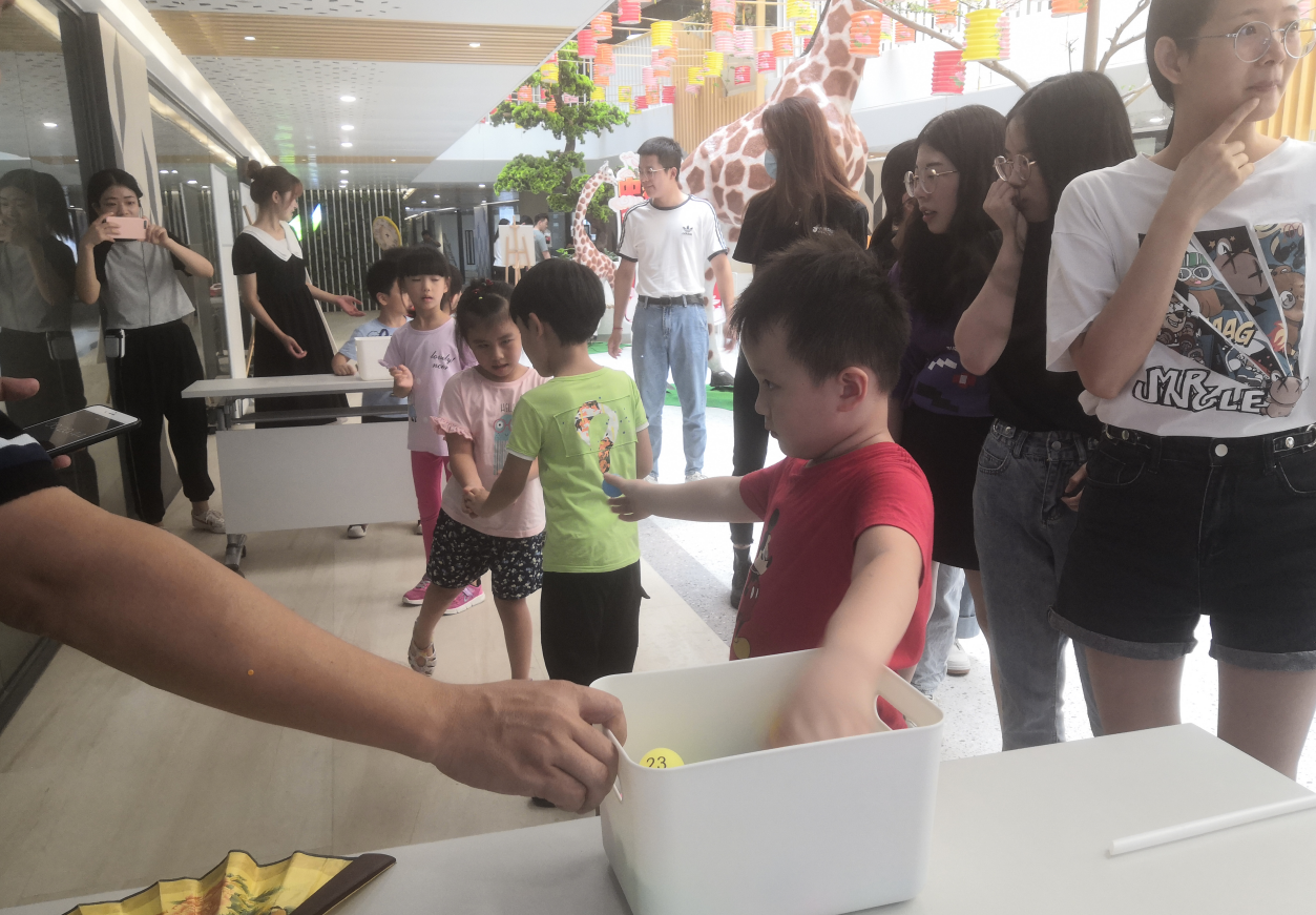 77779193永利官网(集团)有限公司