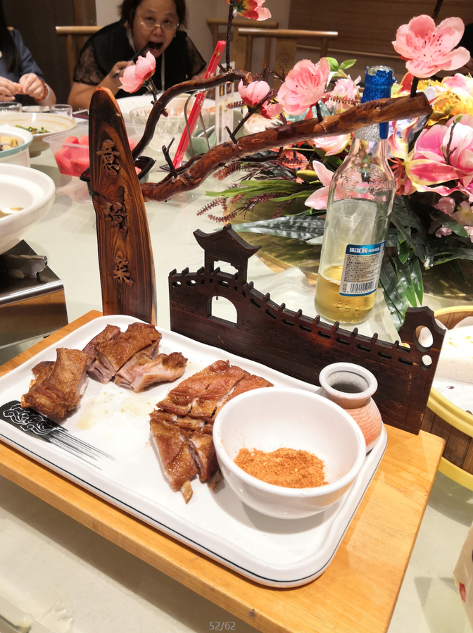 这样的中秋团建，，，你不喜欢很难！(图2)