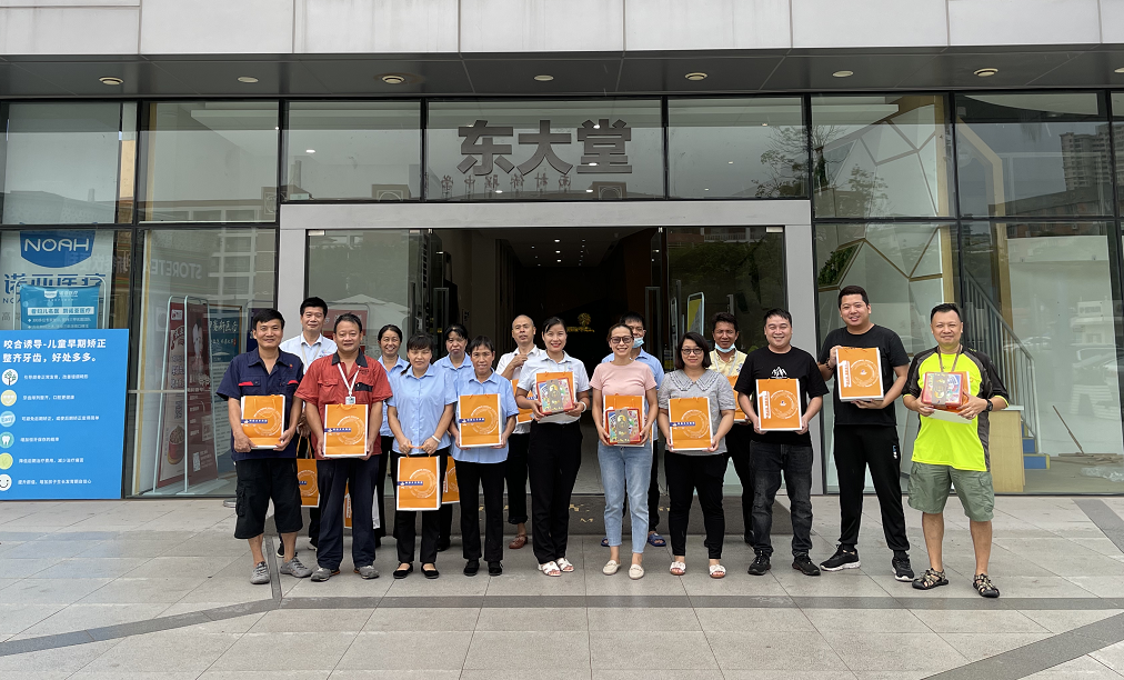 这样的中秋团建，，，你不喜欢很难！(图49)